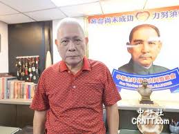 又是個是非不分的退將